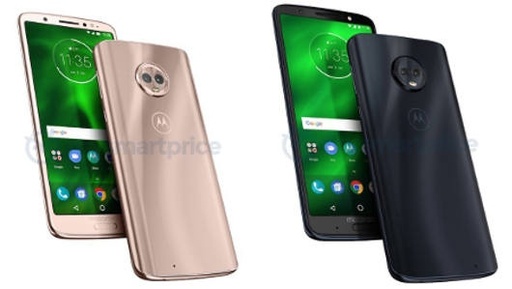 Motorola G6 Plus