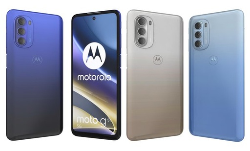 Motorola G51 5G