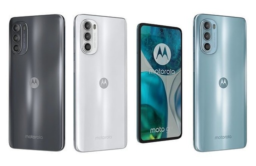 Motorola G52 5G