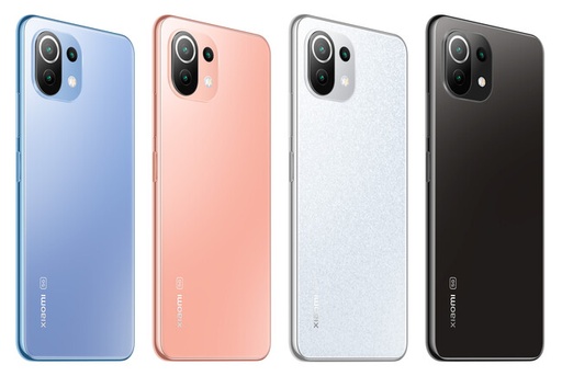 Xiaomi 11 Lite 5G NE