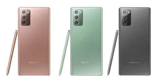 Samsung Galaxy Note 20