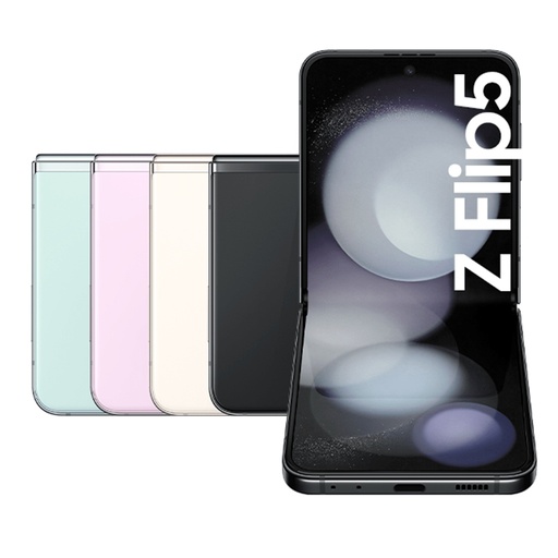 Samsung Galaxy Z Flip 5